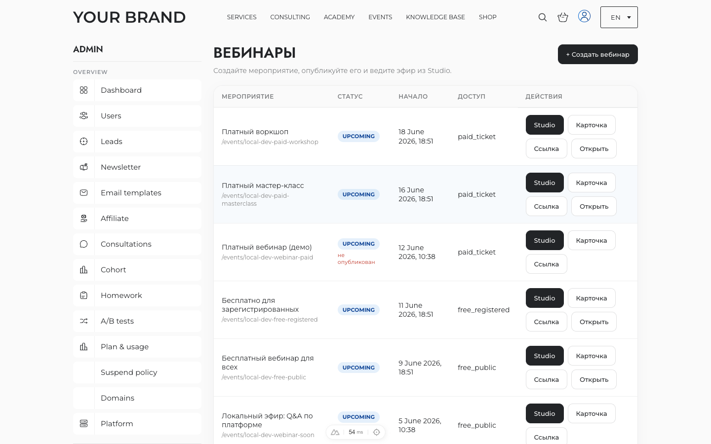 Webinars & Studio