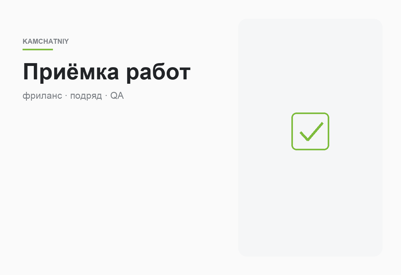 Архитектура iGaming-платформы: casino, sportsbook, wallet
