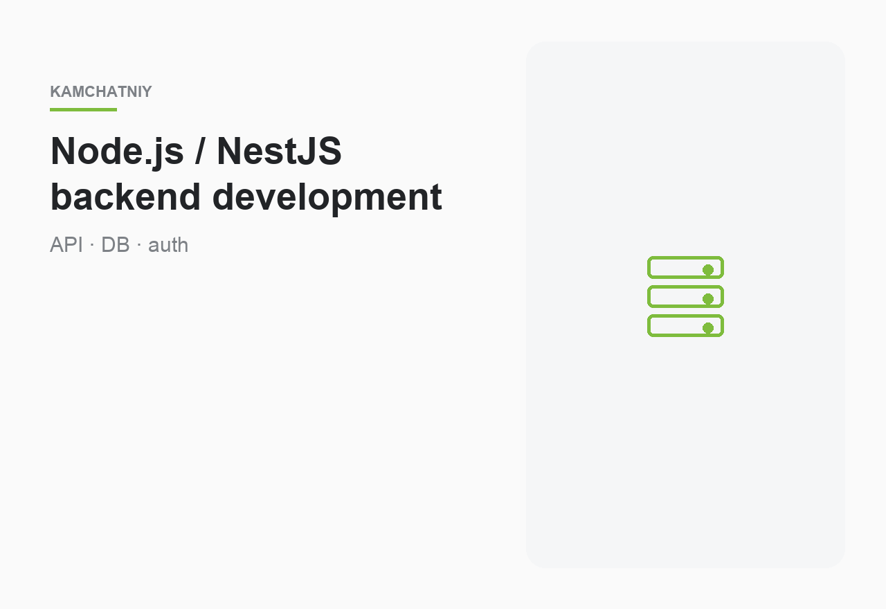 NestJS: designing REST API for SaaS